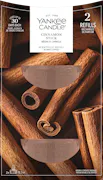 Cinnamon Stick Diffuser Refill