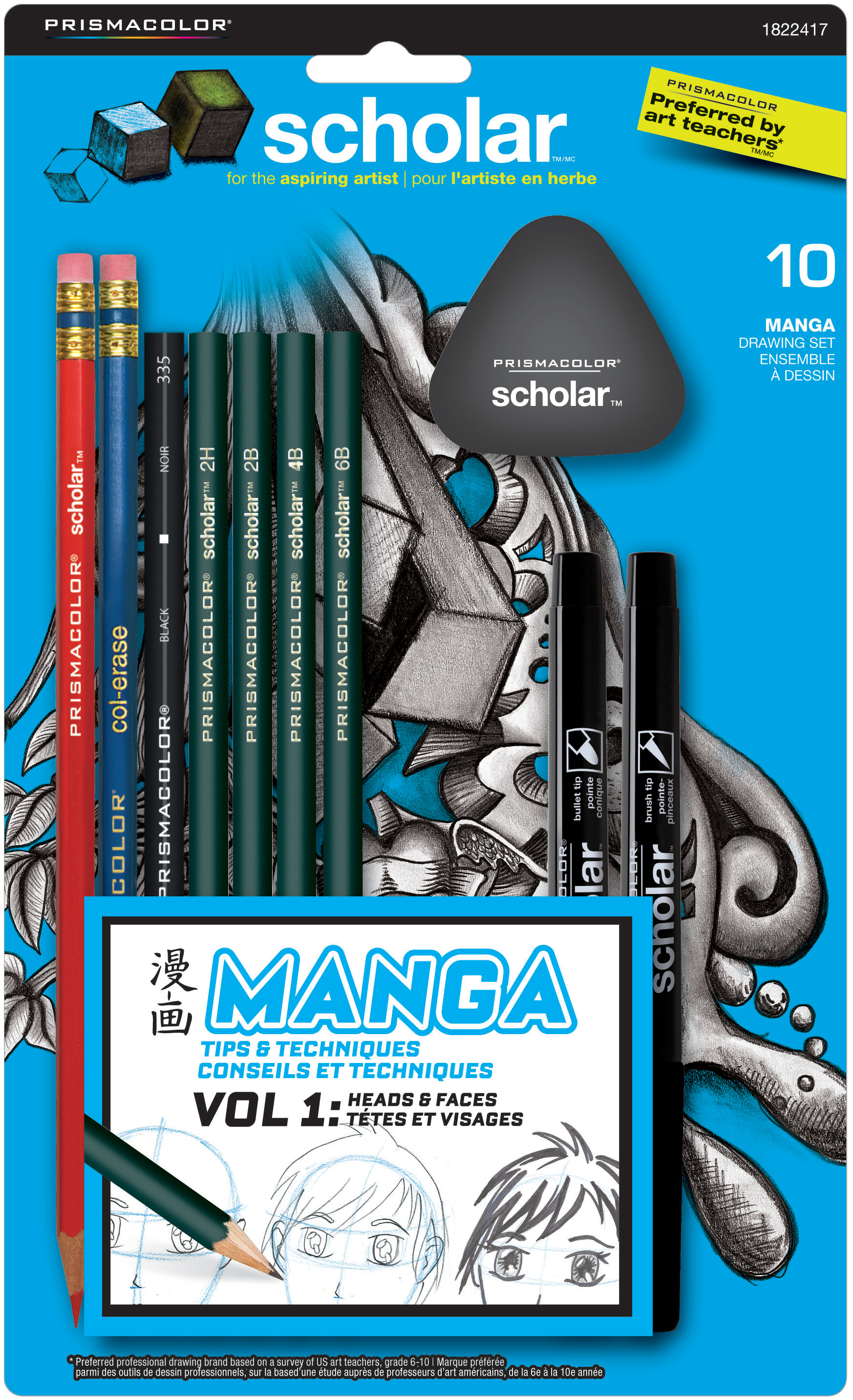 Manga store set