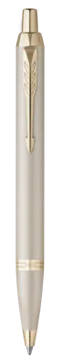 Parker IM Monochrome Ballpoint Pen Gift Box