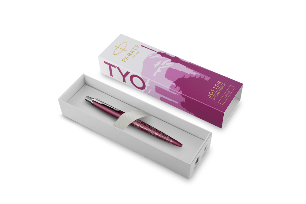 Jotter Special Edition Global Icons Ballpoint Pen | Parker